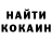 МЕТАДОН белоснежный Hulrausis