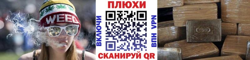 гидра tor  Дыгулыбгей  ГАШ VHQ 