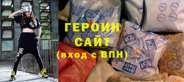 бутик Заволжье