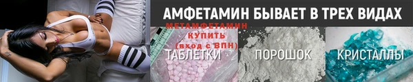 бутик Заволжье