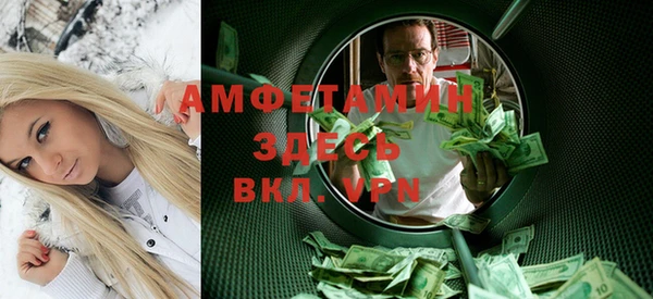 марихуана Заводоуковск