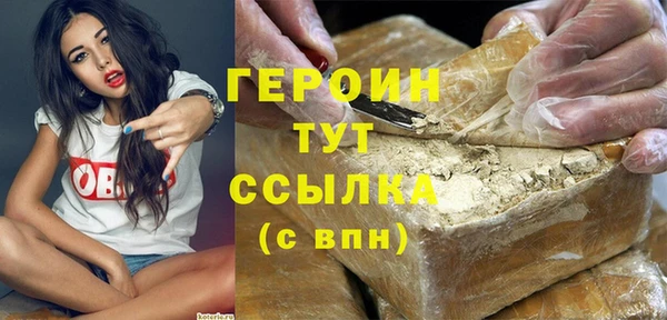 бутик Заволжье