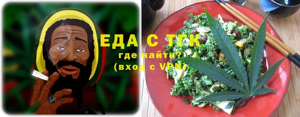 бутик Заволжье
