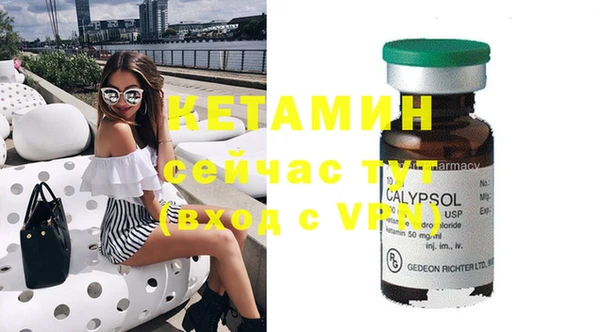 марихуана Заводоуковск