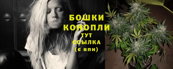 бутик Заволжье