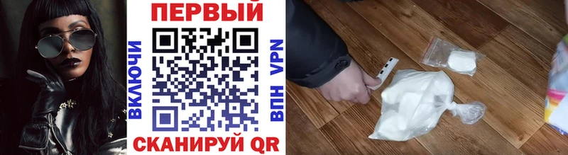 Метамфетамин Декстрометамфетамин 99.9%  магазин  наркотиков  Дыгулыбгей 