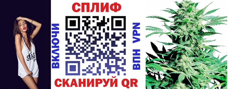 Бошки Шишки AK-47  Дыгулыбгей 